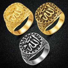 Load image into Gallery viewer, Allah Ring Style Antique Gold
